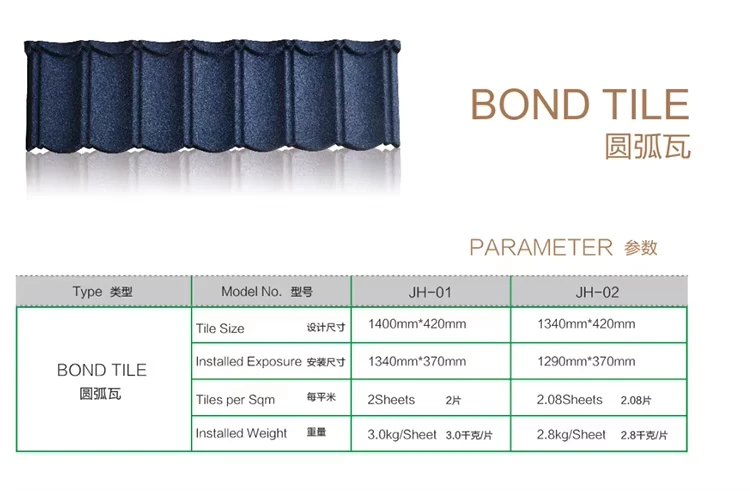 product-750-491